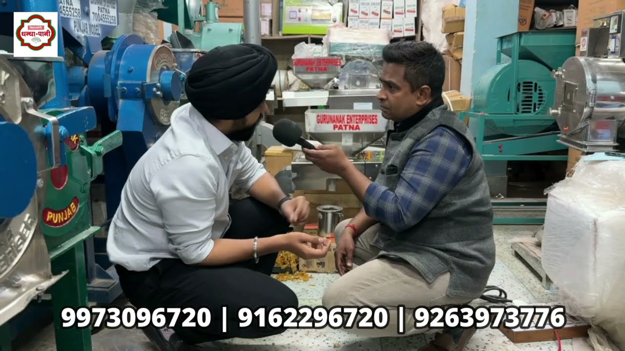 तेल मिल का बिजनेस शुरू🔥Mini Oil Mill for Small Business ✅Low Budget Oil Mill