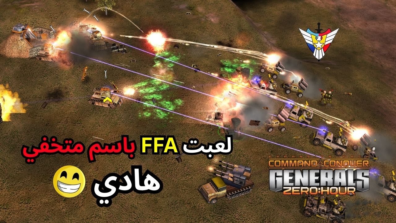 لعبت FFA باسم متخفي و اتهموني بل غش 😂🔥