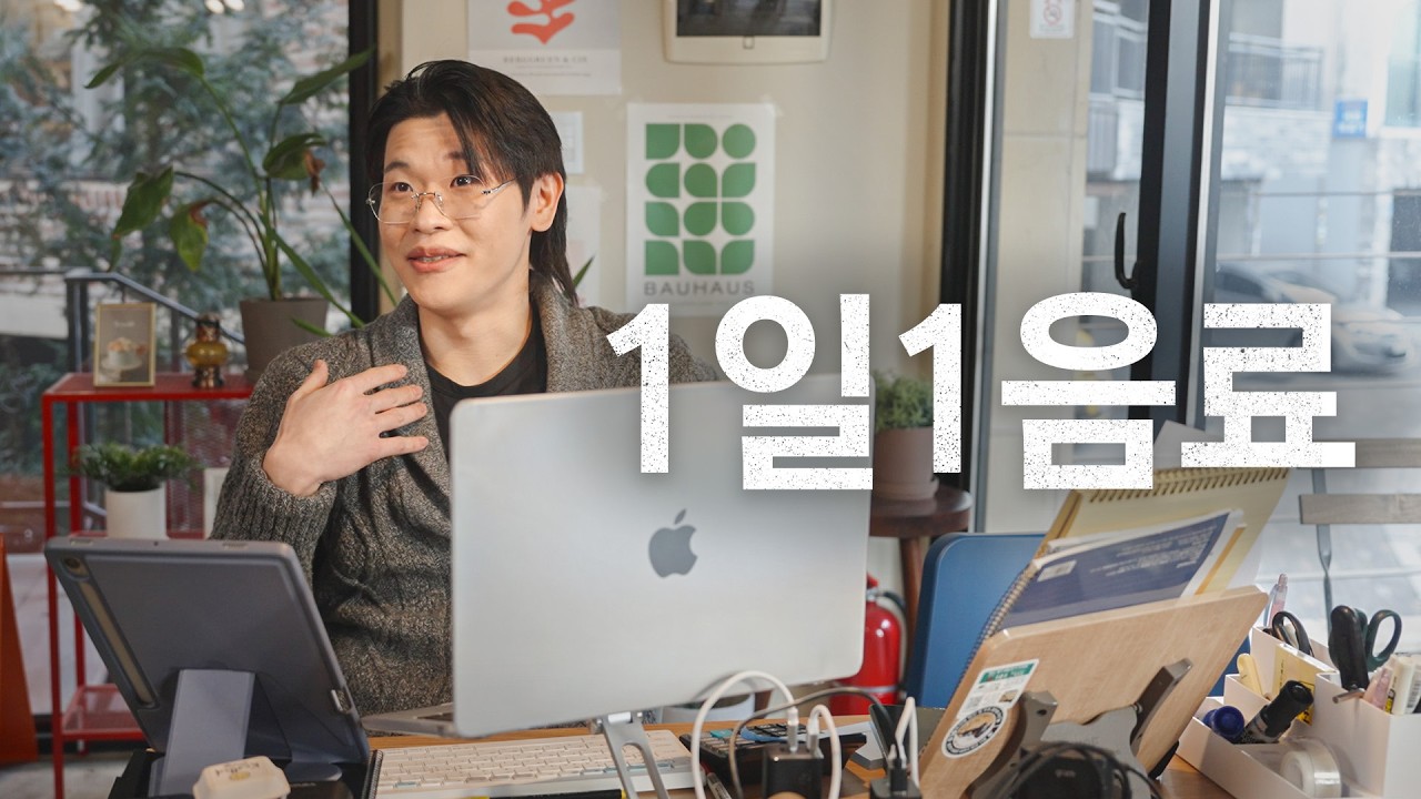 커피 시켰는데 문제 있나요?
