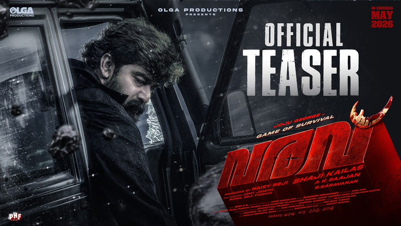 VARAVU - Teaser | Joju George | Arjun Ashokan | Shaji Kailas | Olga Productions