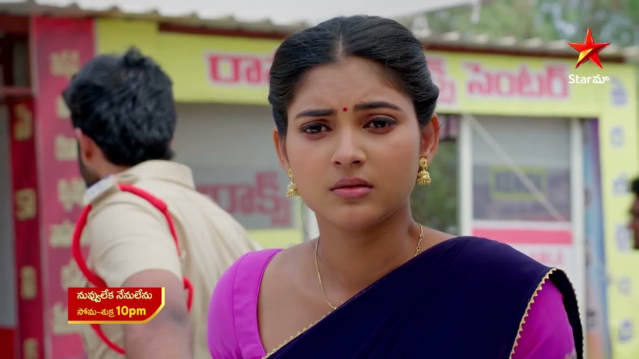 Nuvvu Leka Nenu Lenu Promo | 13th Feb 2026 | Mon - Fri at 10 PM | Star Maa | Star Maa Serials