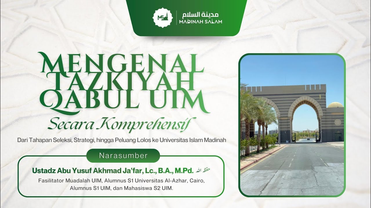 Mengenal Tazkiyah Qabul UIM Secara Komprehensif