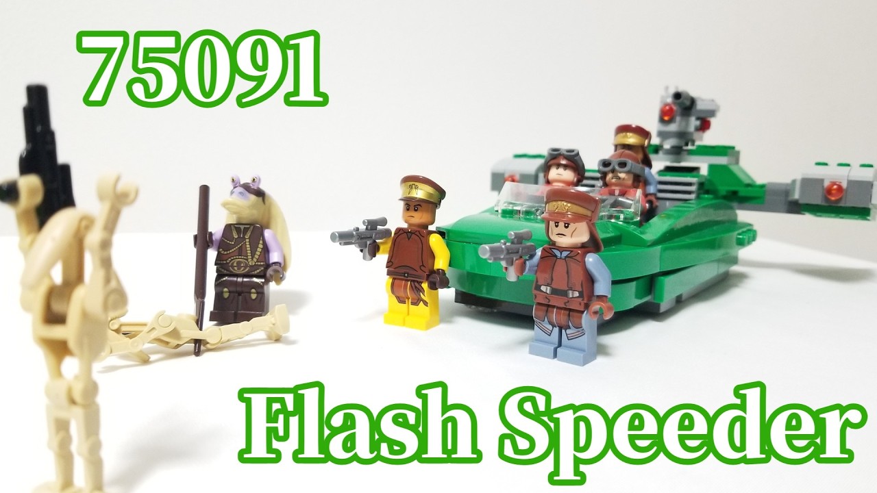 LEGO Star Wars 75091 Flash Speeder review