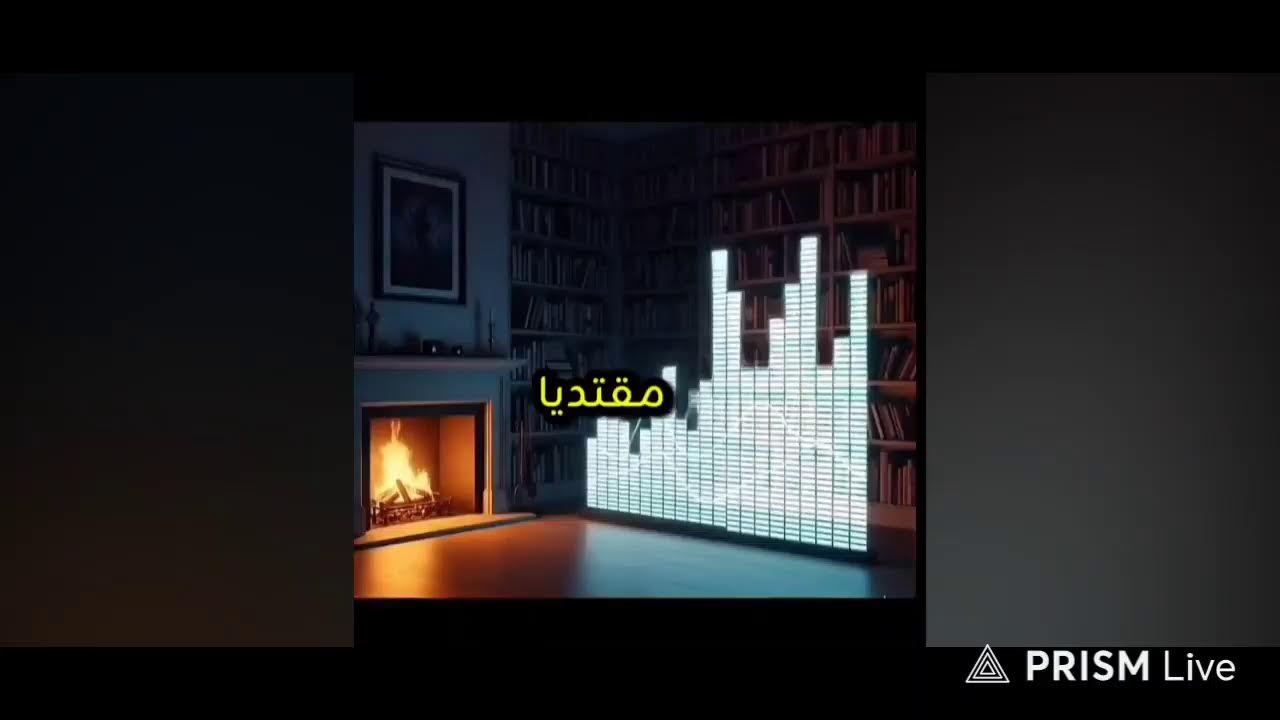 Live streaming of عالم القصص