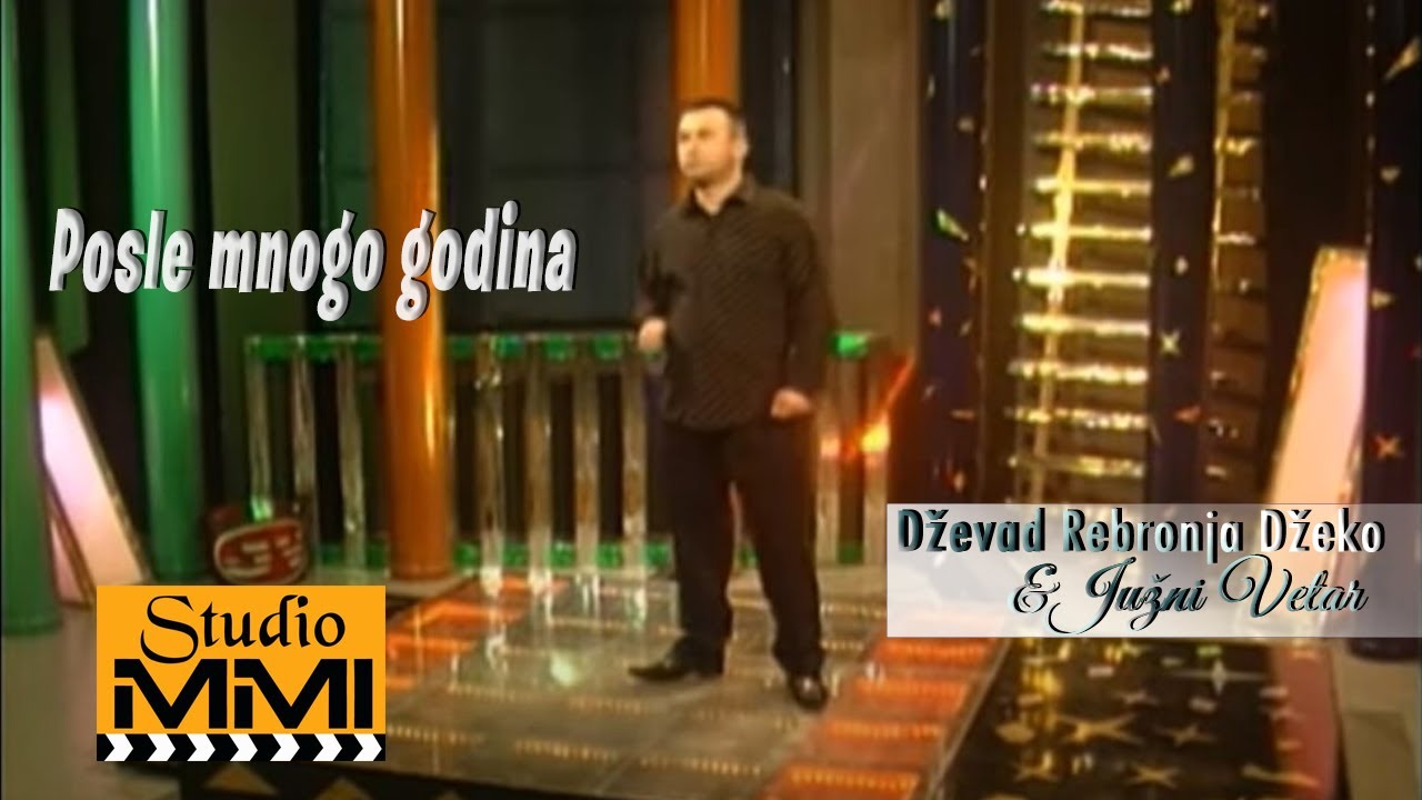 Dzevad Rebronja Dzeko i Juzni Vetar - Posle mnogo godina (2005)