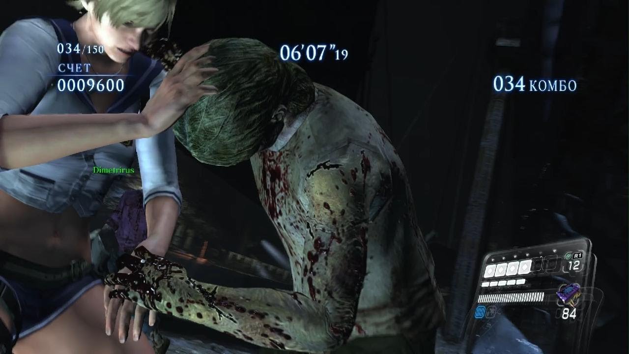 Resident Evil 6 (PS5) The Mercenaries Duo Mining the Depths Sherry&Sherry 1,162k