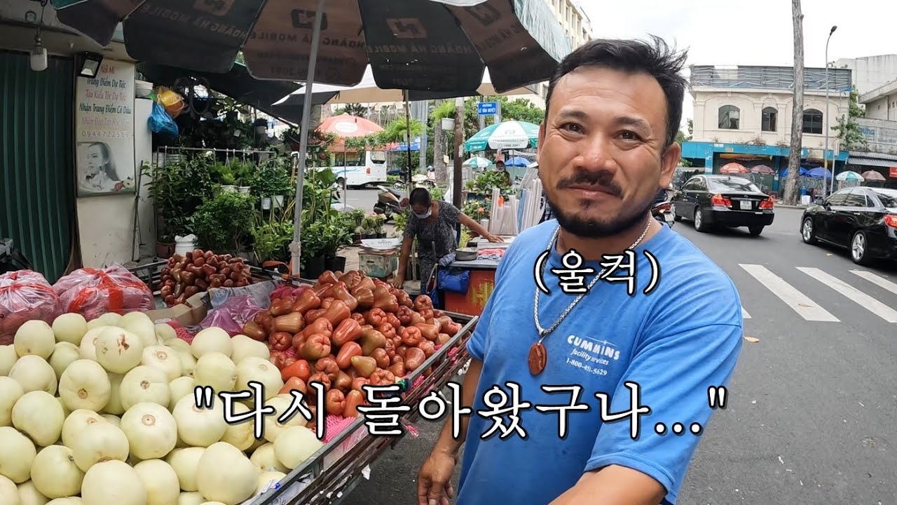 오랜만에 오렌지 아저씨를 다시 만났습니다! (과일 30kg 털기)