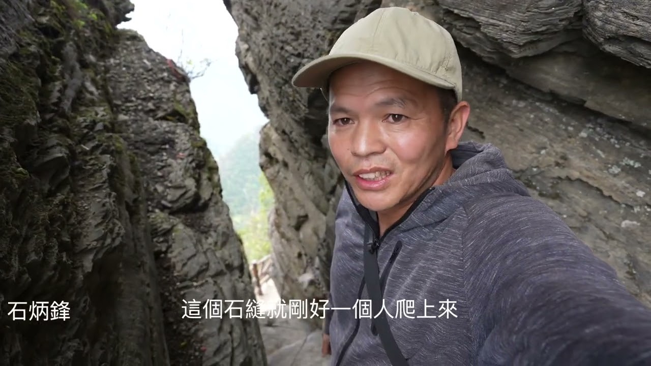 有灵气的仙山，千年古庙被破四旧毁灭，如今村民捐款重建