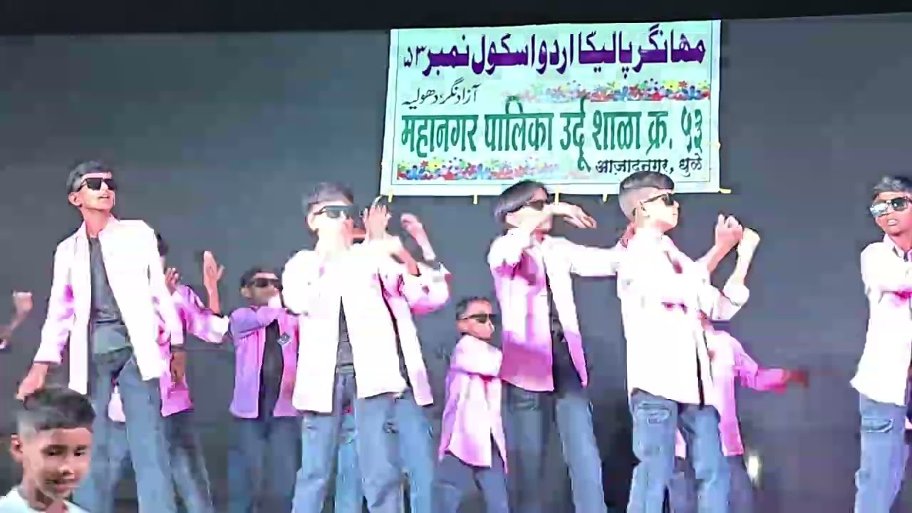 Mnp School No 53 Mix Dance by class 7