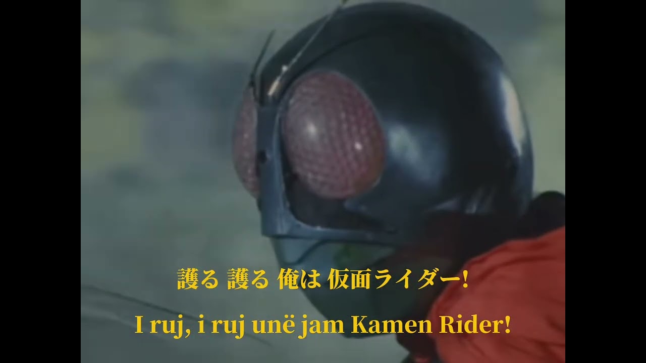 Kamen Rider i vetum/ lonely Kamen rider with Albanian subtitles 