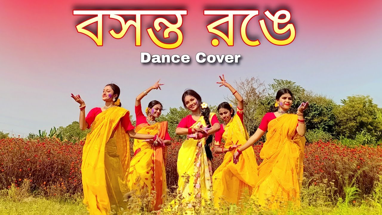 Bosonto Ronge..🌼✨| Dance Cover | Holi Special Dance | Bengali Song #dance #youtube #bosontoutsob 