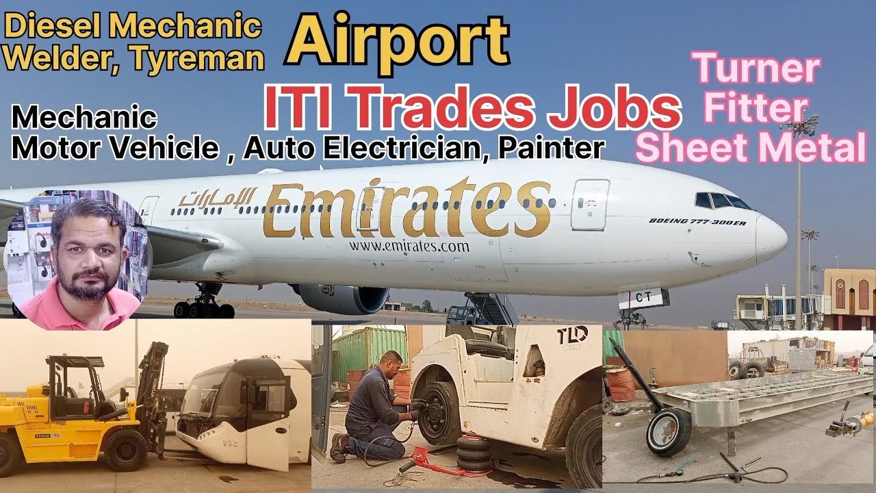 ITI Trade Jobs at Airport | ITI Jobs | Airport par ITI Jobs | Mechanic Motor Vehicle Auto