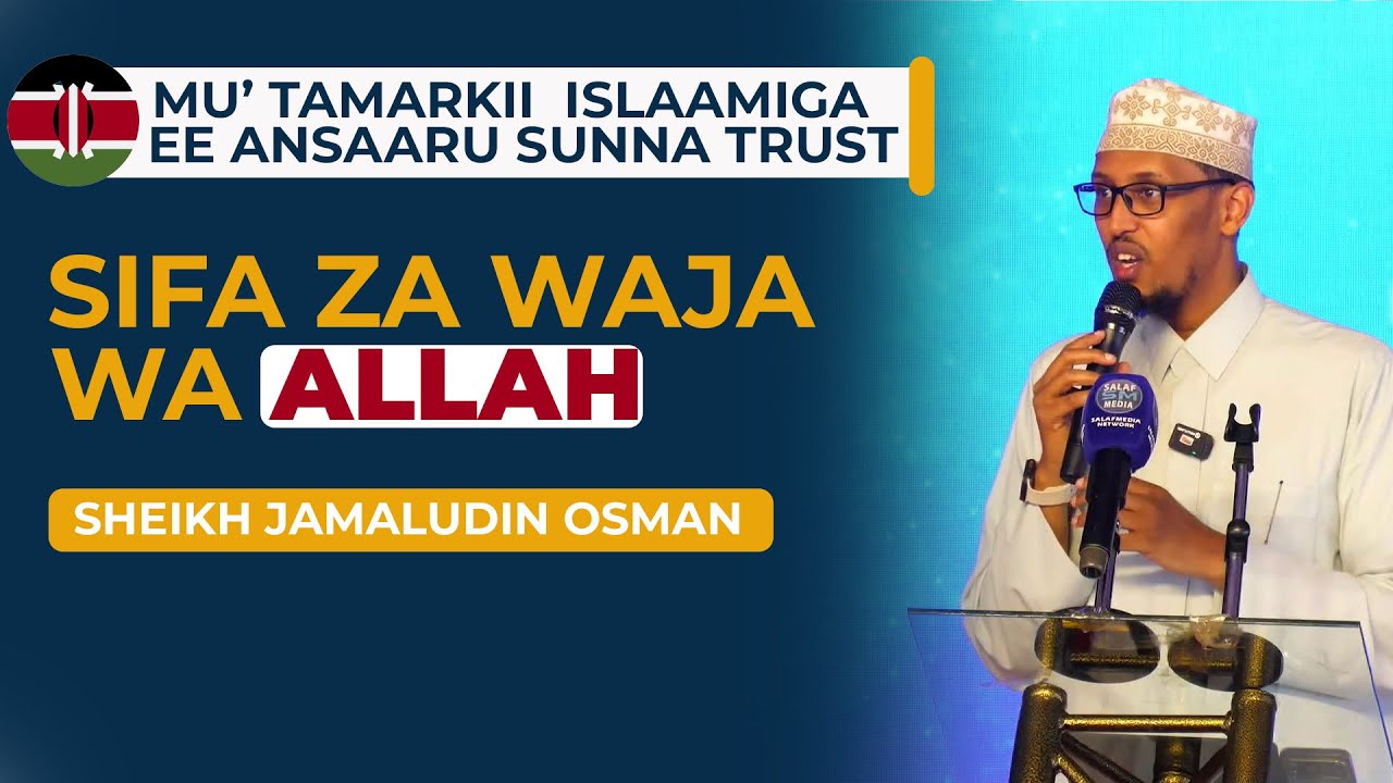 Sifa za Waja wa Allah | Darsa la Kugusa Moyo | Sheikh Jamaludin Osman | Ansaru Sunnah 2025