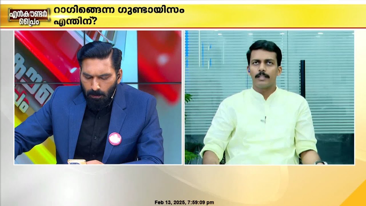 'ഈ കൊടുംക്രിമിനലിനെ വാര്‍ത്തെടുത്തത് SFI; എന്ത് തോന്നിവാസം കാണിച്ചാലും കൂസലില്ല'
