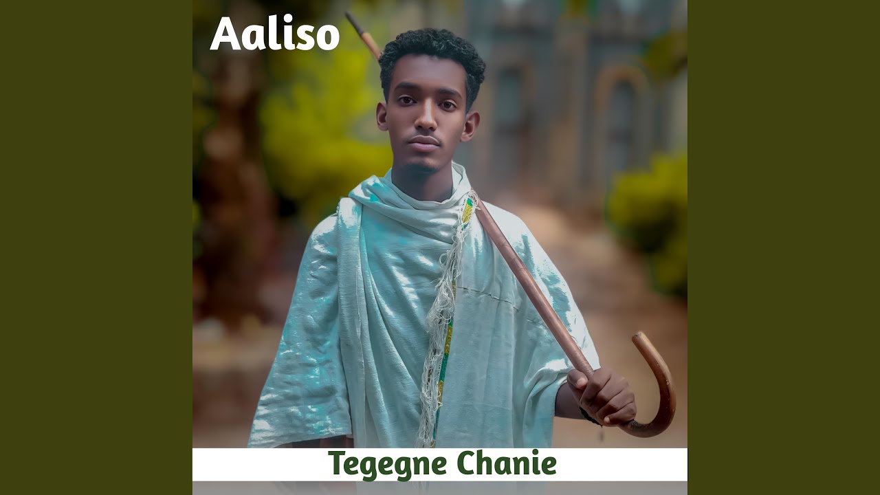 Aaliso