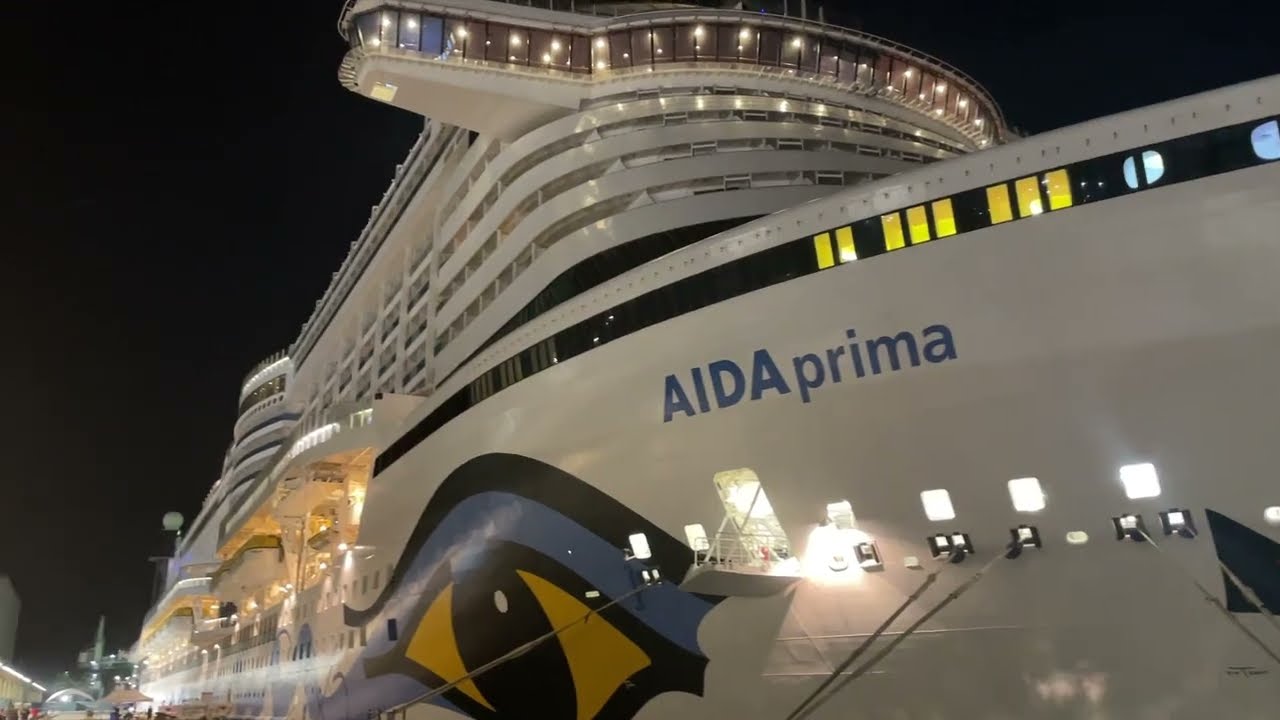 AIDAprima Orient Tag2 | Dubai Aura Skypool + Auslaufen + Abu Dhabi bei Nacht