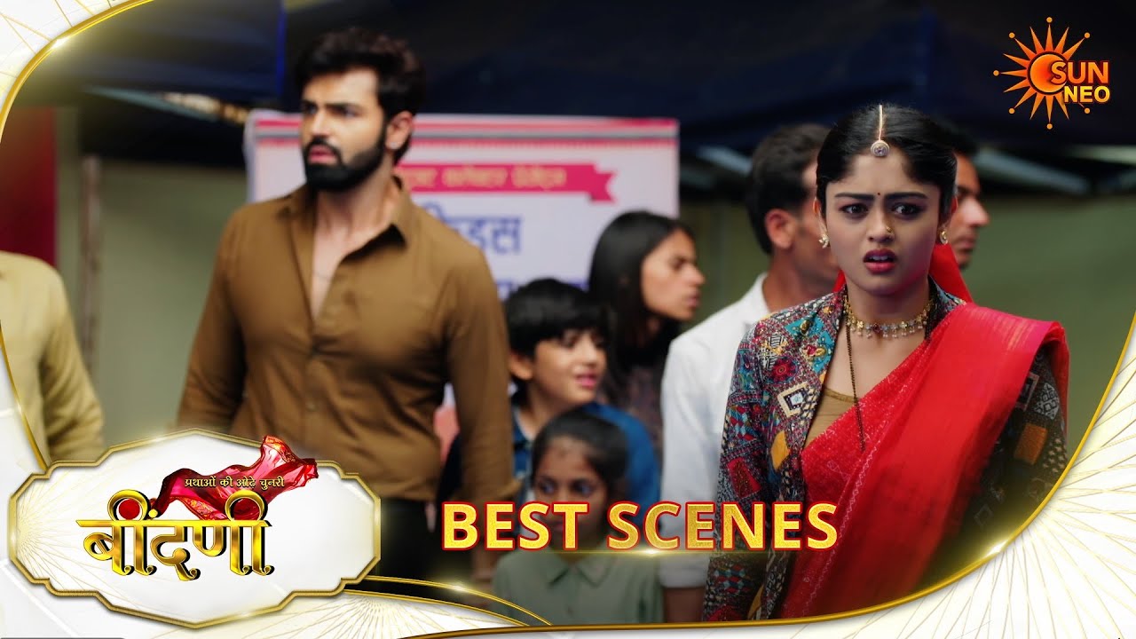Prathaon Ki Odhe Chunri : Beendani | Best Scene |18 Feb 2026 | Hindi Serial | Sun Neo