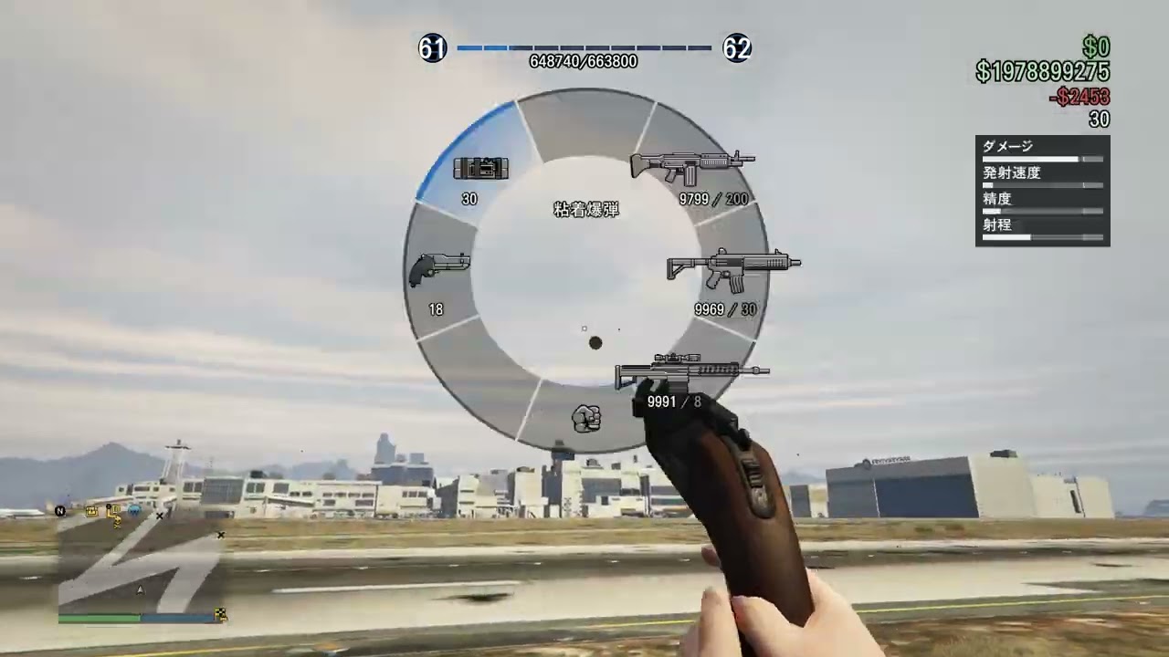GTA5 PC版 雑魚狩りmontage