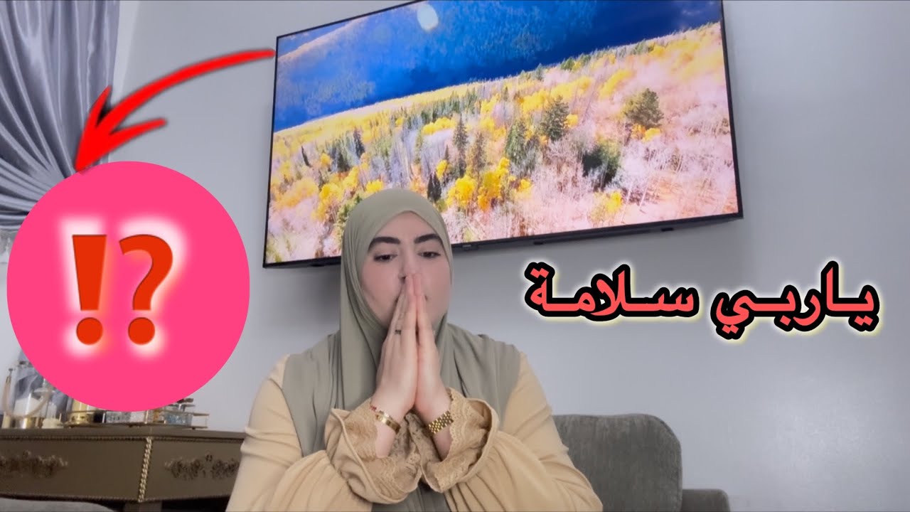 العبرة للوليدين🚨فين عايشين مع هذا البشر⛔️حذاري من هذا الغلاط