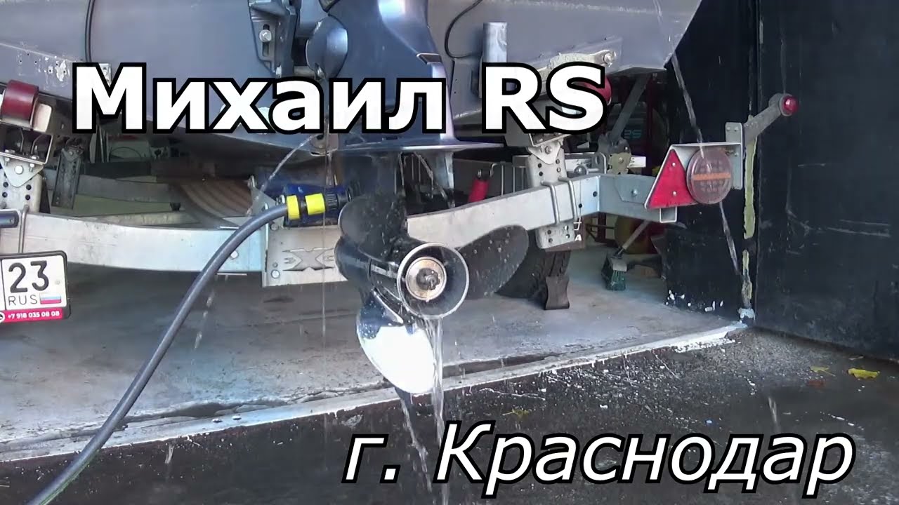 Техническое обслуживание YAMAHA 55B