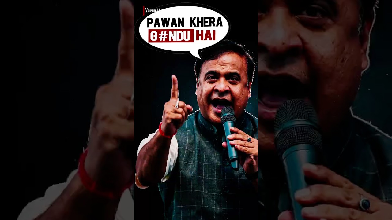Himanta Biswa Sarma DEMOLISHED Congress & Pawan Khera! | Rahul Gandhi | Assam Elections #shorts