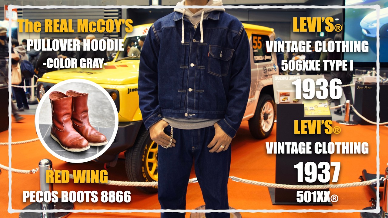 【リーバイス LVC】パーカー余裕で中に着れます…「リーバイス ビンテージクロージング 506XX 1936 TYPE I（サイズ46 Tバック）」＆「LEVI’S LVC 501XX 1937」