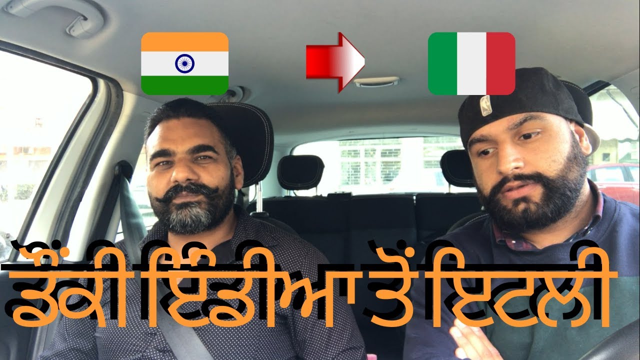DONKI STORY FROM INDIA 🇮🇳 TO ITALY 🇮🇹 PUNJABI IN ITALY 9 MONTH PAPER  #ITALYDONKI #DONKI