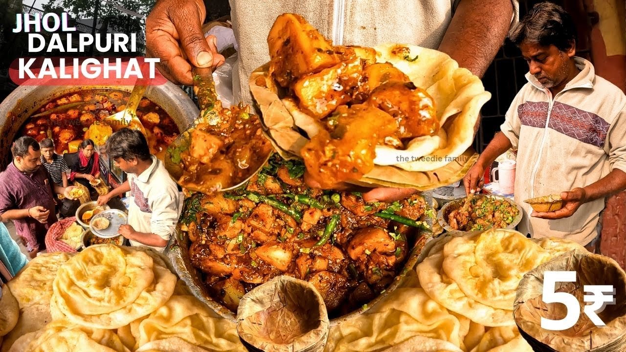 Cheapest Food Of Kolkata | Puri Aloo Dum With Aloo Jhol | Only 5₹/- | Indian Street Food India