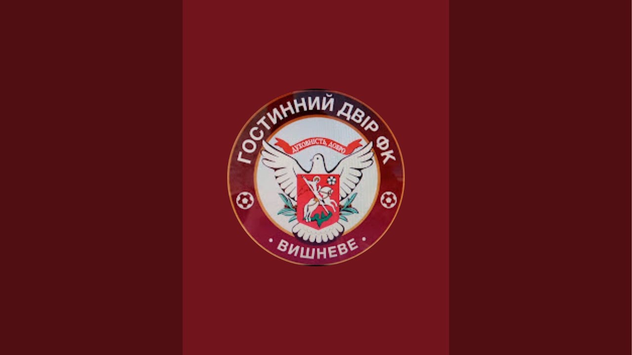 FCgd в прямом эфире!