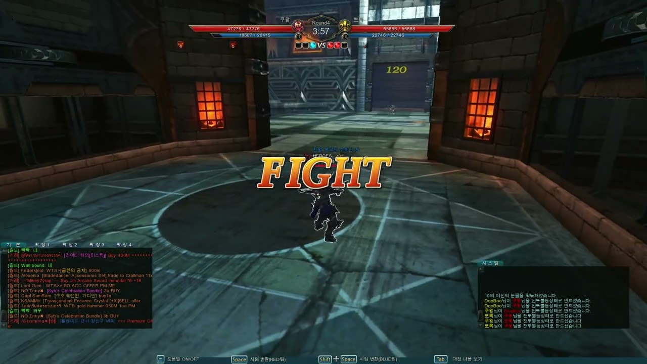 c9 _ 2023 09 15 어쌔신 ( 연타 ) vs 버서커 ( kaiser ) pvp assassin vs berserker