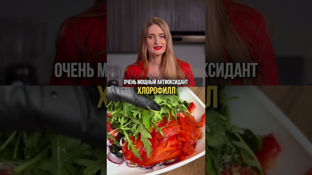 4 продукта, которые работают как щетка для печени