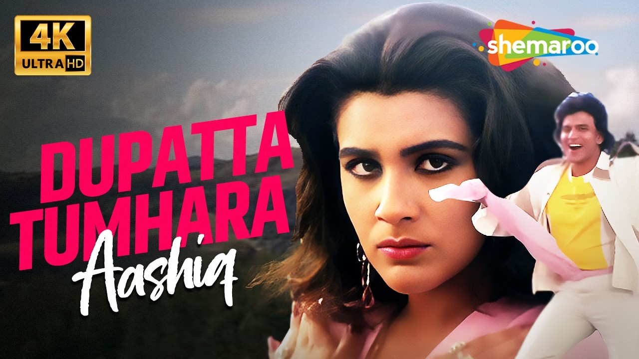 Dupatta Tumhara Aashiq - 4K Song | Karamdaata (1986) | Mithun, Amrita Singh | Alka Yagnik