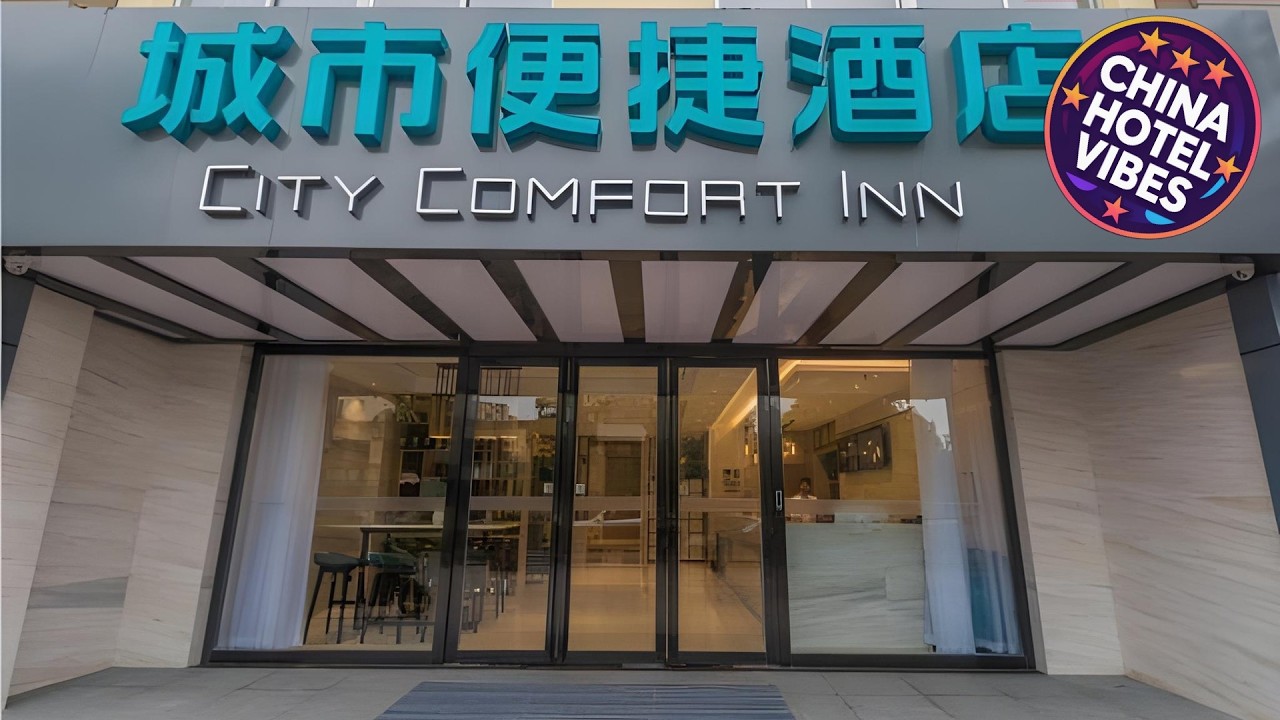 City Comfort Inn Kunshan Development Zone Penglang Xinxing Middle Road | China 🏨