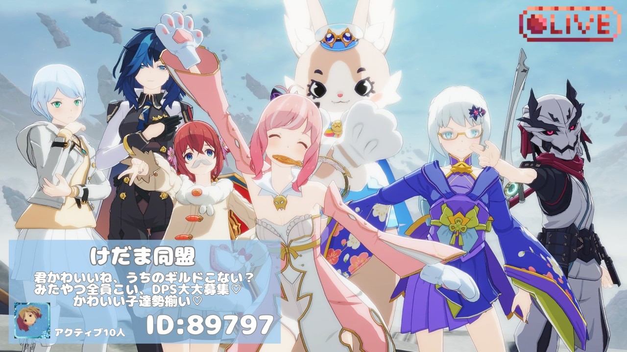 スタレゾ配信#84　俺もう！二度と二度寝しねぇから！！