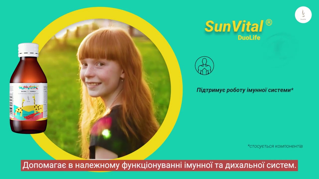 Dr Petr Kardash DuoLife SunVital for Kids ru ua