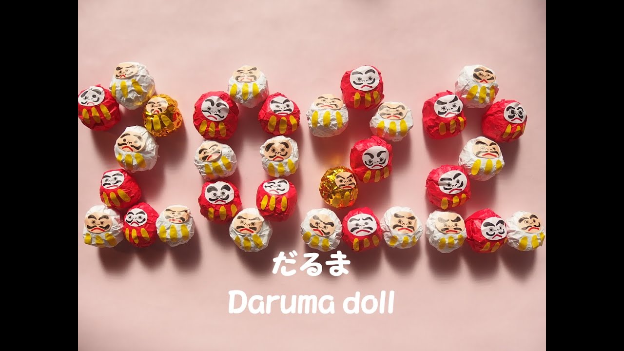 【工作ネタ】だるま　Daruma doll（１月正月飾り）（壁面飾り）（高齢者レク・OT・デイ）（保育）（折紙origami）（DIY）Japanese New Year's Decorations