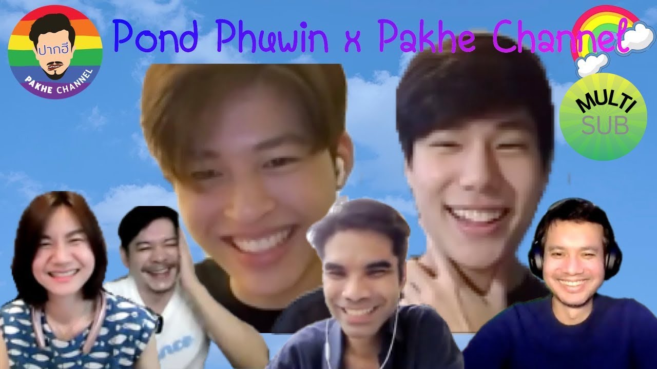 [Auto Sub] #PondPhuwinXPakheChannel มารู้จัก #ปอนด์ภูวินทร์  ในมุมที่ไม่เคยรู้มาก่อน!!!