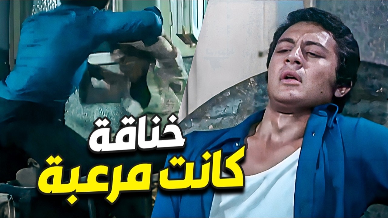 حصل بينهم أكبر خناقة والسبب محدش قدر يحله بينهم !