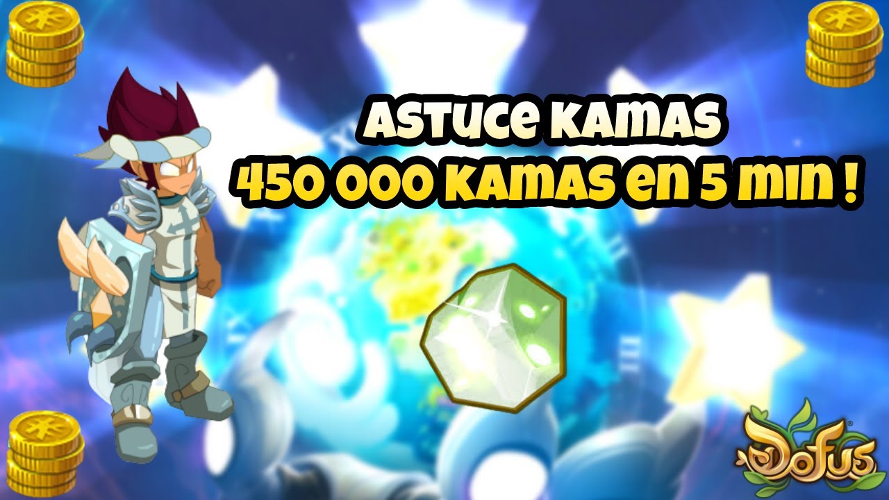[DOFUS] Astuce Kamas : le recyclage de ressources ! Les pépites = kamas!