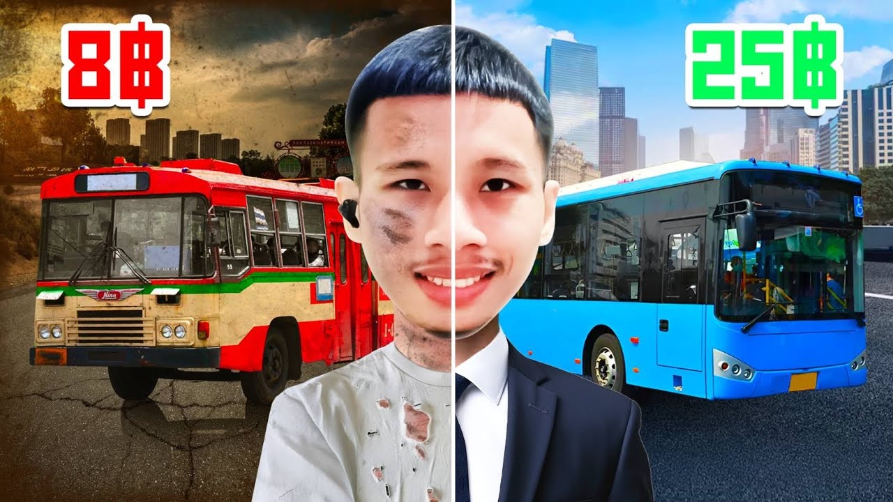 รีวิวรถเมล์ ถูกสุด vs แพงสุด ในกรุงเทพ!!