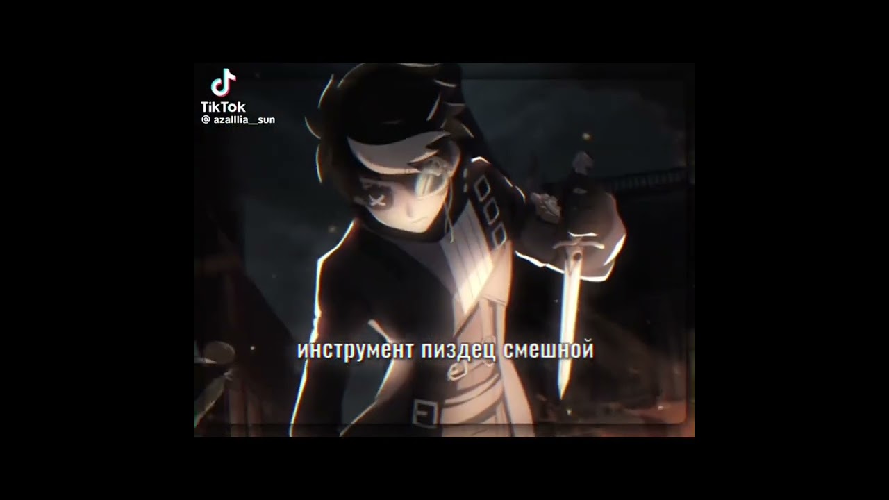 Identity V ~ Eli Clark (Seer) || Tiktok Edit Compilation