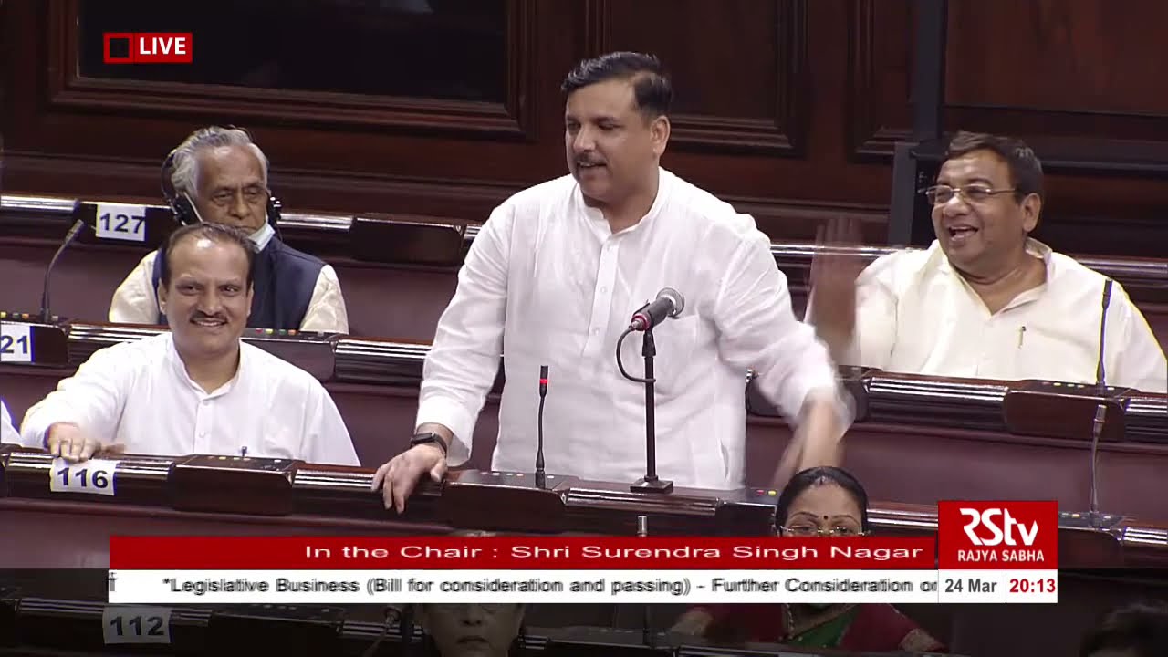 Sanjay Singh's Remarks | Government of National Capital Territory of Delhi (Amendment) Bill, 2021