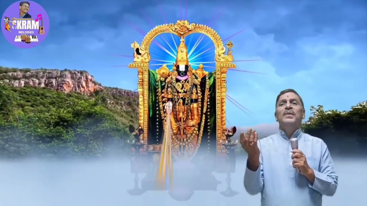 SRICHAKRA SUBHA NIVASA I శ్రీచక్ర శుభనివాసా