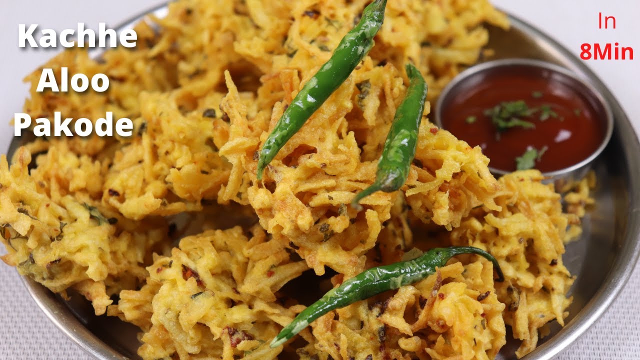 Make crispy raw potato pakodas in a new way in winter, easy recipe | Kachhe Aloo Pakode