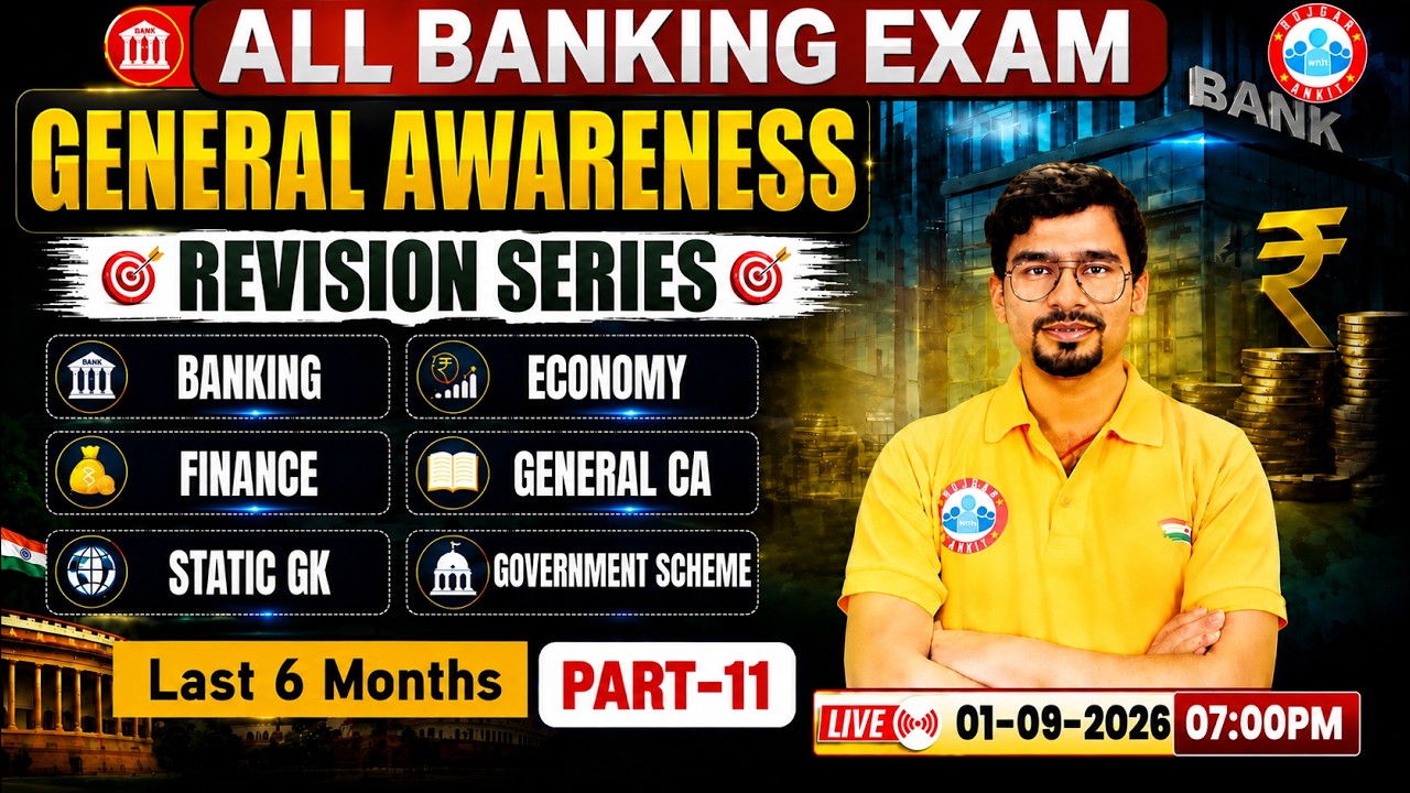 General Awareness for All Banking Exams | Banking, Finance, Economy, CA & Schemes Revision Class