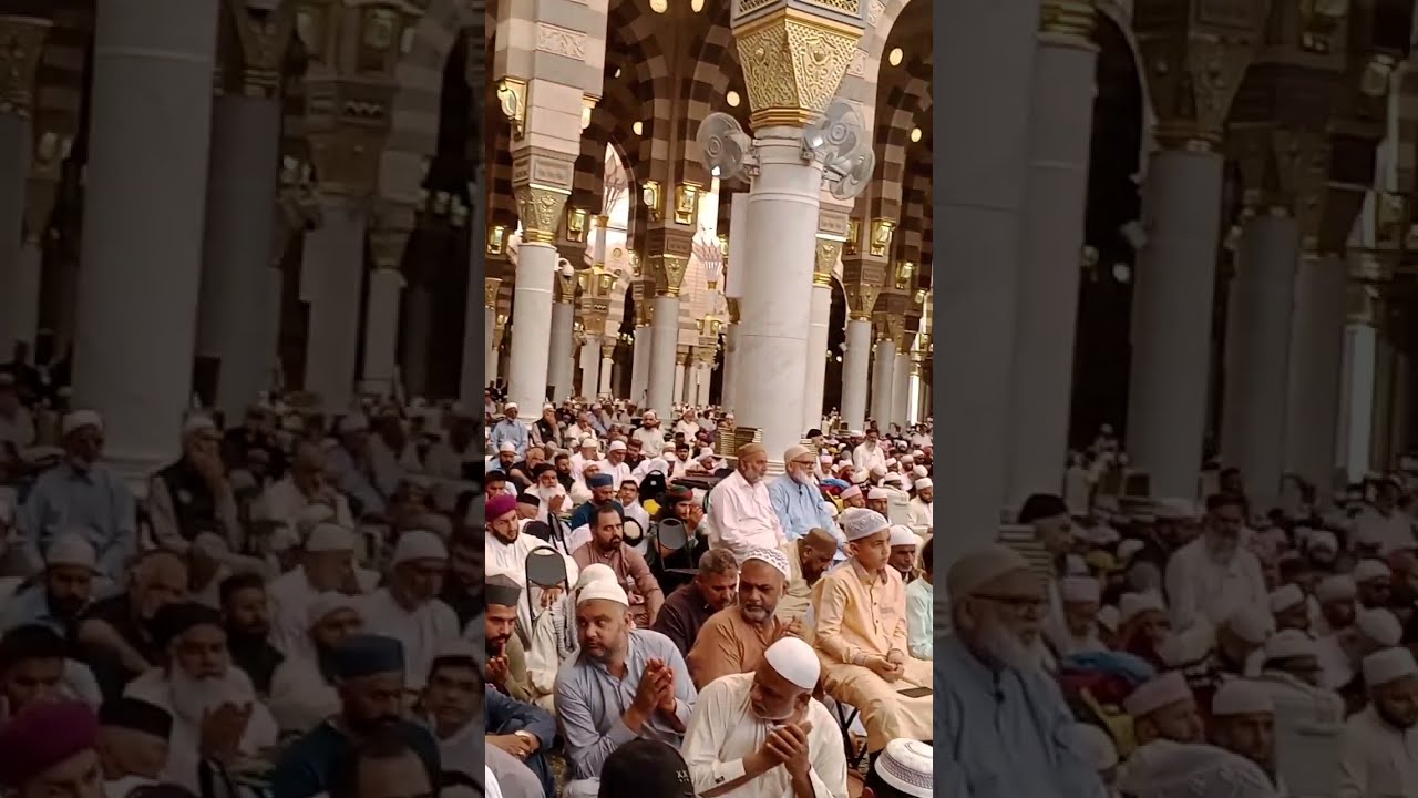 জুমার নামাজের খুতবা|| মদিনাশরিফ || মদিনা।| Jumakhutba || Madina || #madina #khutba  #jumamobarok 