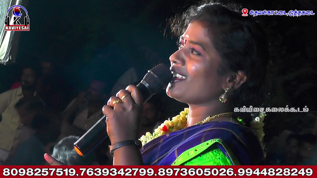 உசுரா நா இருக்கேன் .! உன் மேல தானே.! | DMV நண்பர்கள் இசை குழு புதுக்கோட்டை.