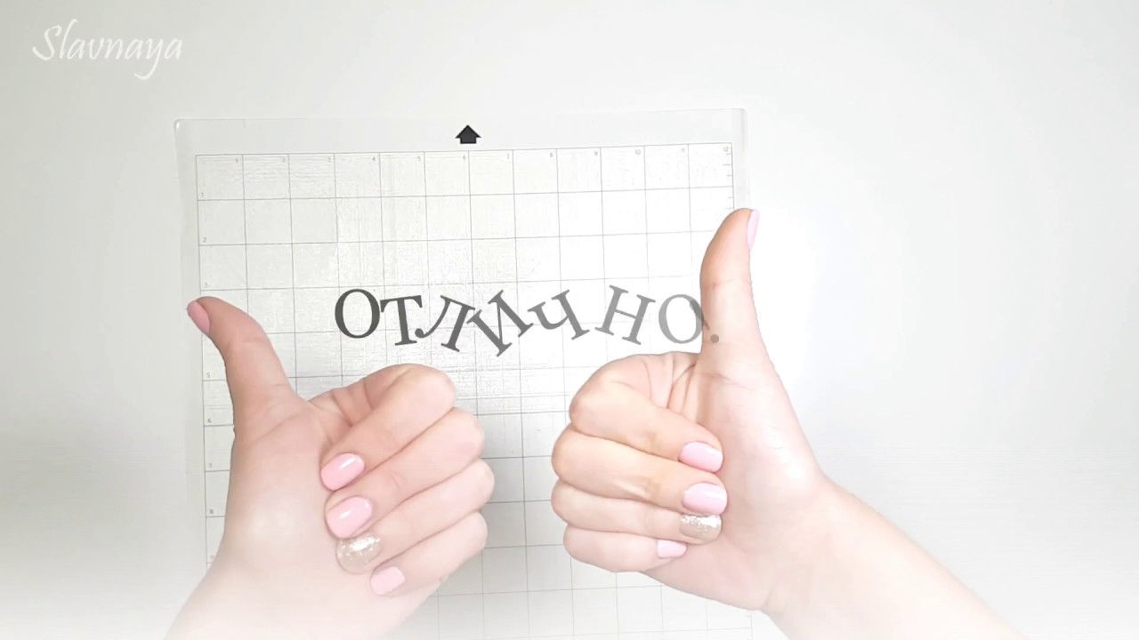 Восстановление керриера клеем Tack it Over & Over