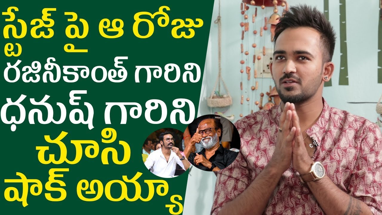 Dhee 10 Yashwanth Master About Rajinikanth And Danush | Yash Interview | Friday Poster Channel