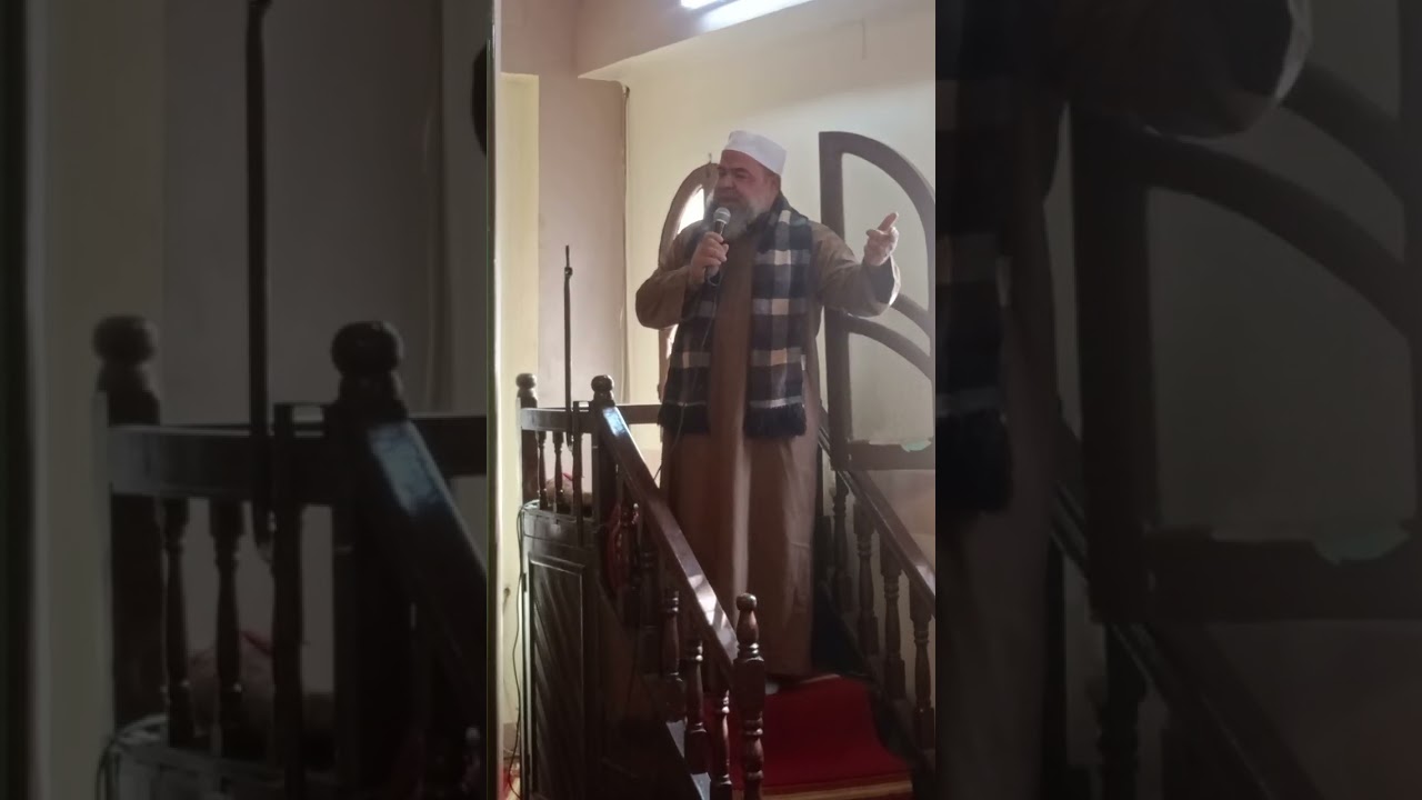 ( صحح مفاهيمك 18 ) ( خطبة الجمعة للشيخ عيسى )